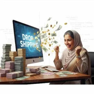 Drop Shipping | Beginners Complete Malayalam Guide