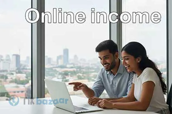 Friends are doing online business